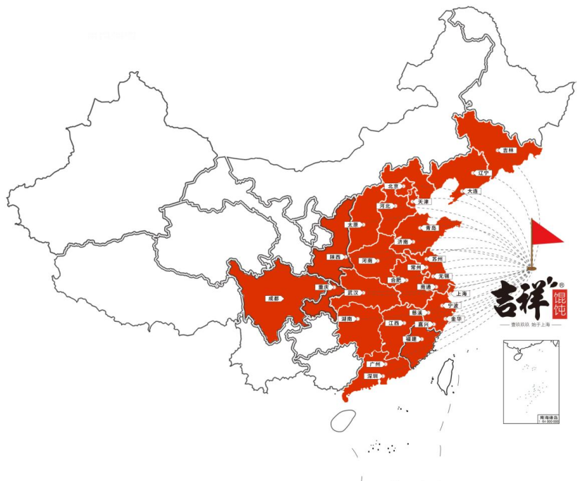 馄饨加盟地图